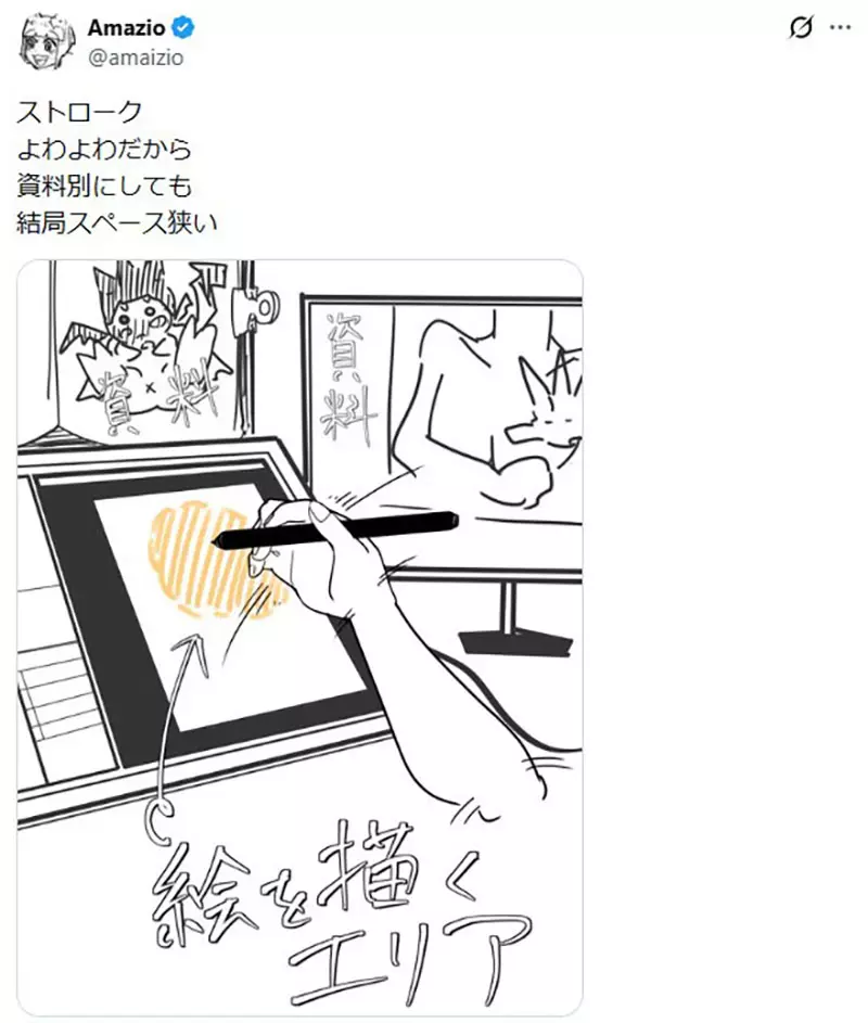 圖片14