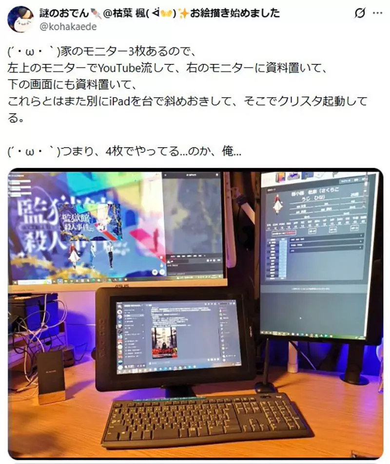 圖片16