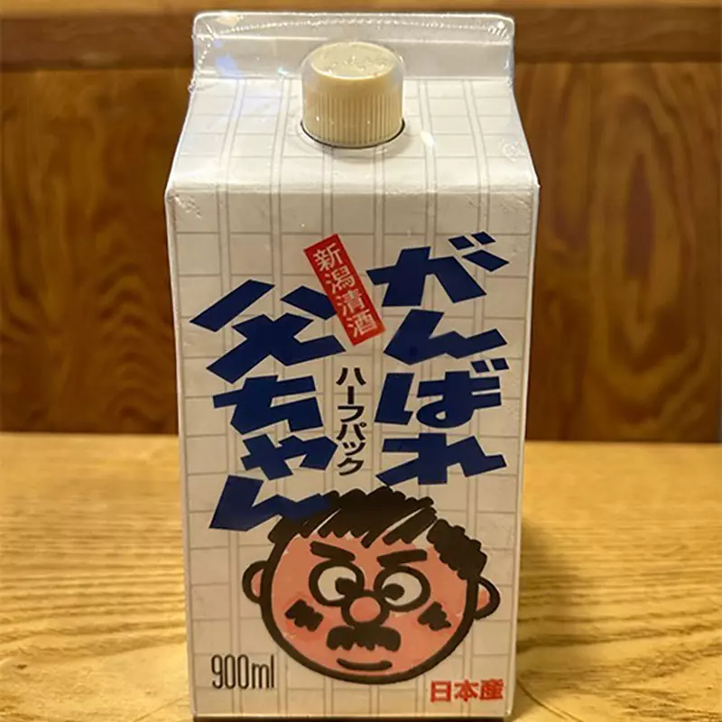 圖片3 圖片3