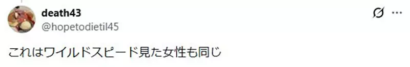 圖片6