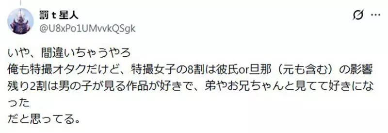 圖片11