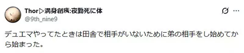 圖片15