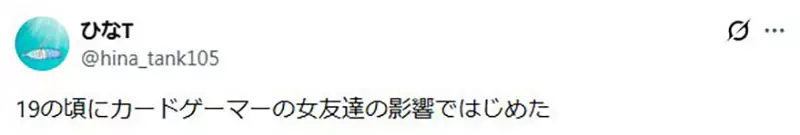 圖片16