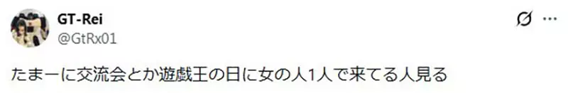 圖片17