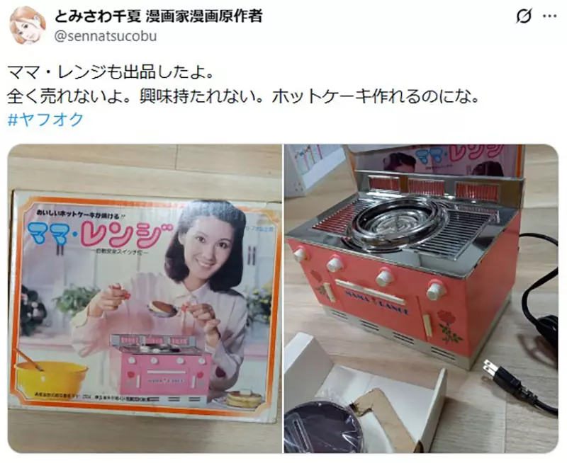 圖片2 圖片2