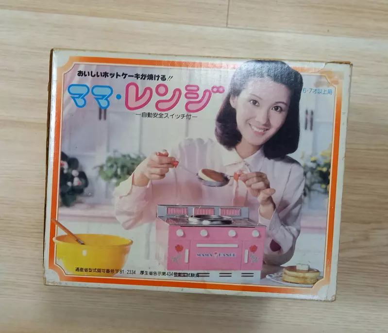 圖片3 圖片3