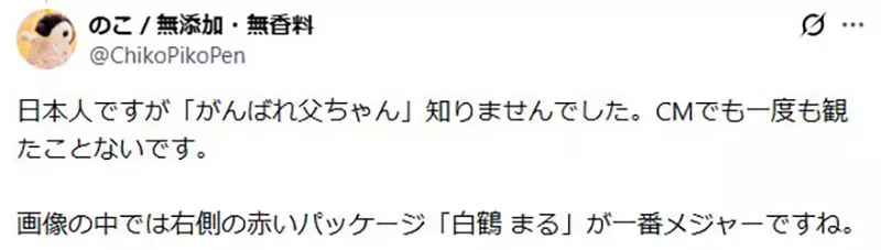 圖片9 圖片9