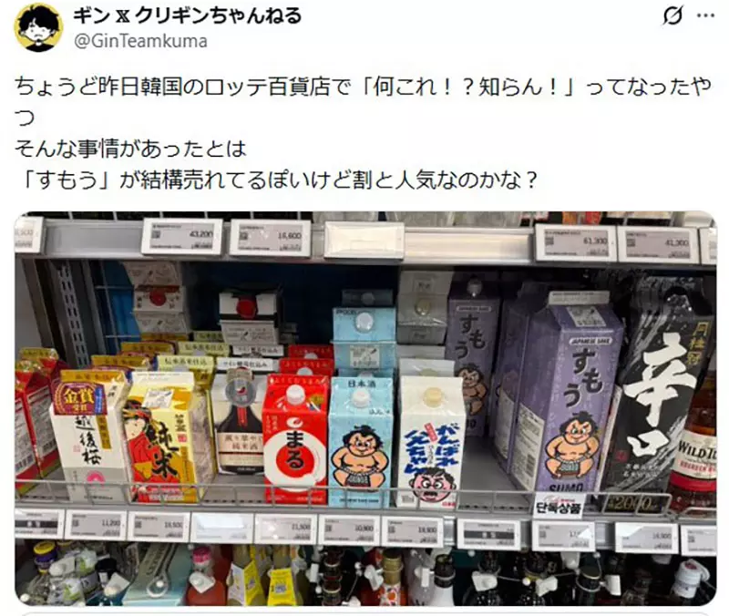 圖片11 圖片11