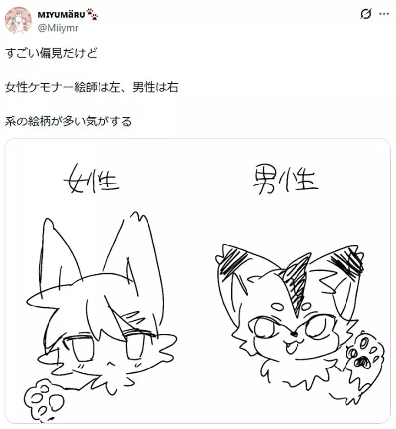 圖片2