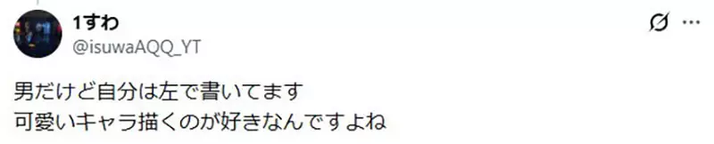 圖片7