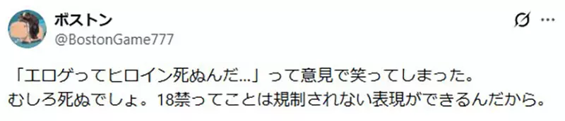 圖片2