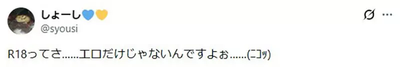 圖片5