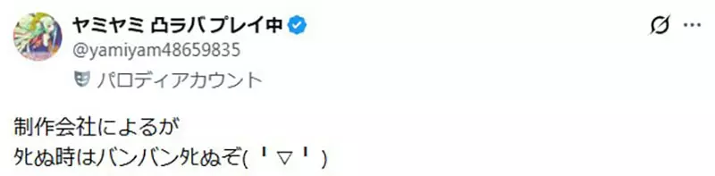 圖片4