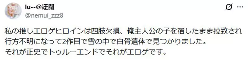 圖片7