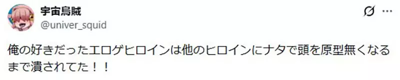 圖片8