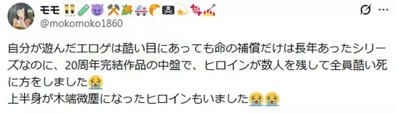 圖片9