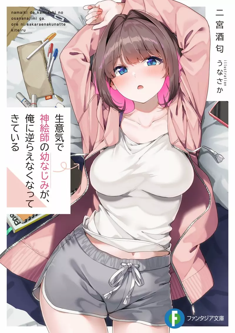 圖片4