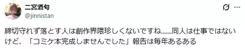 圖片10