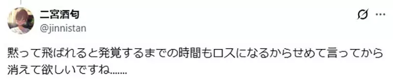 圖片6