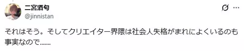圖片9