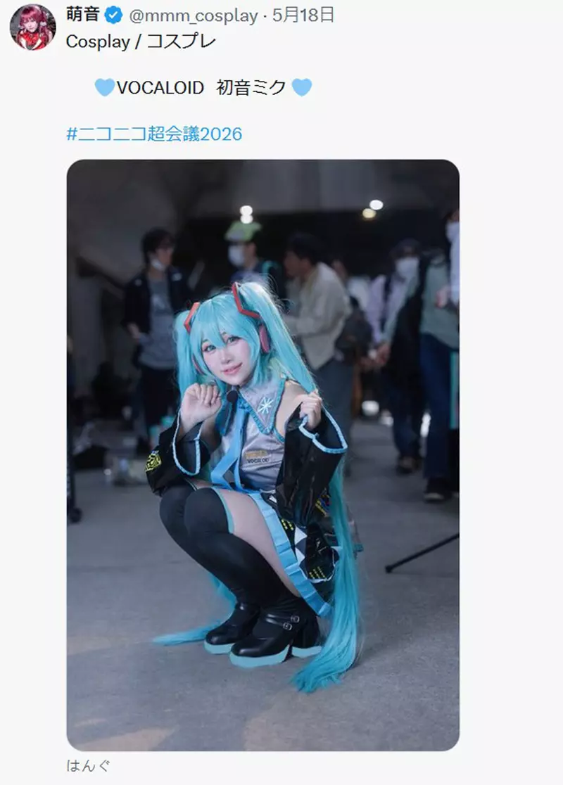 圖片6 圖片6