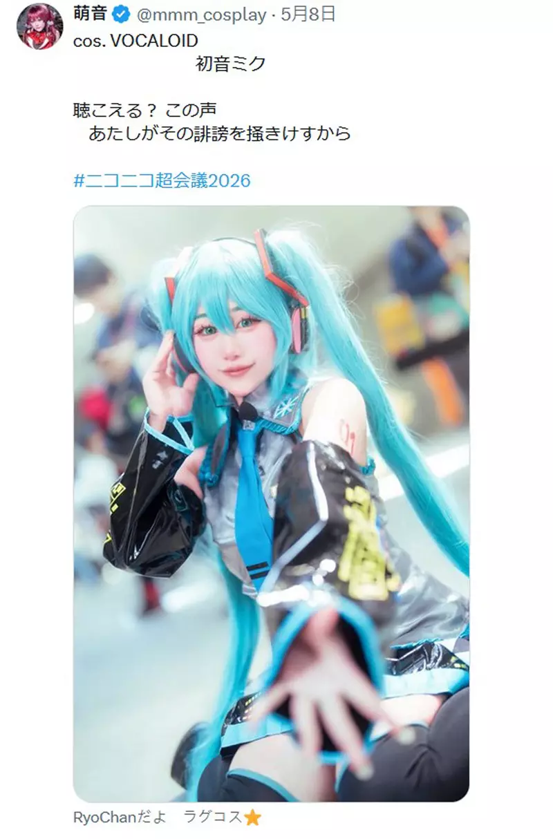 圖片9 圖片9