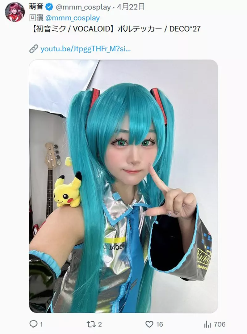 圖片2 圖片2