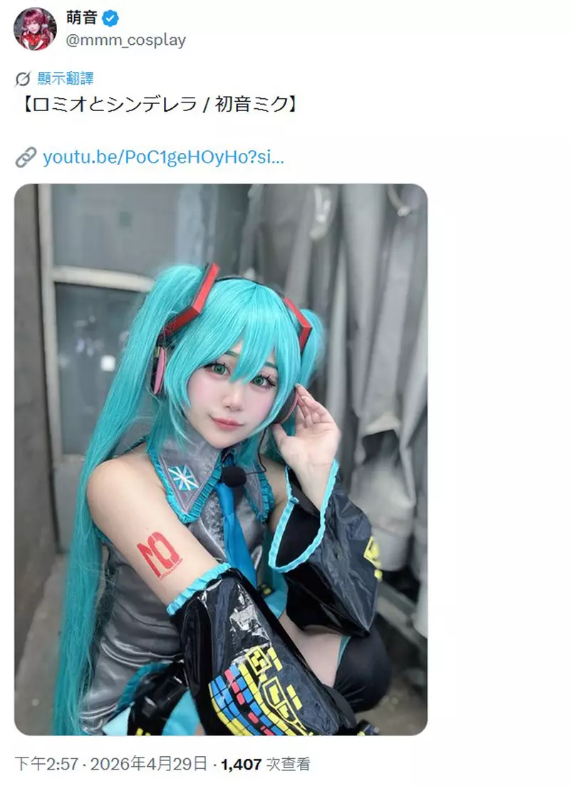 圖片3 圖片3