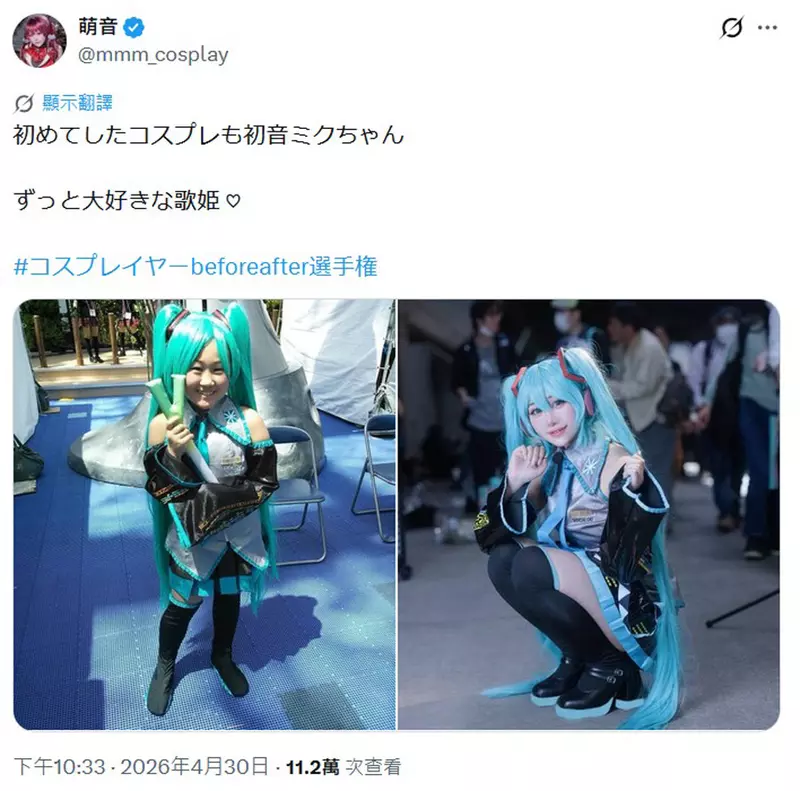 圖片4 圖片4
