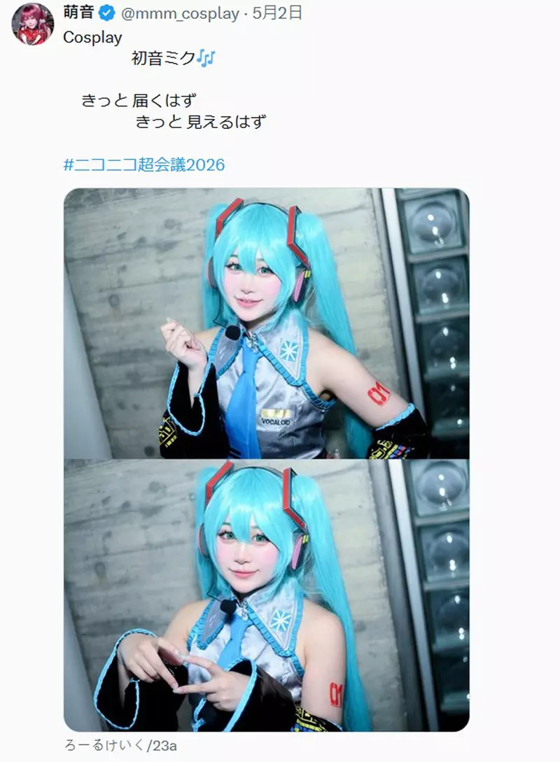 圖片8 圖片8
