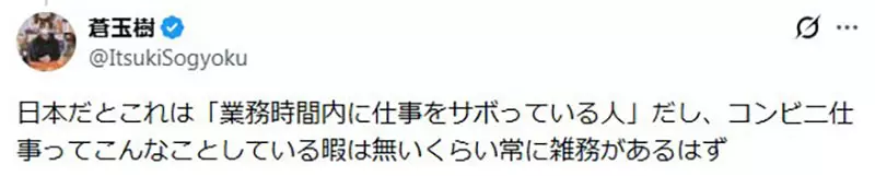 圖片7
