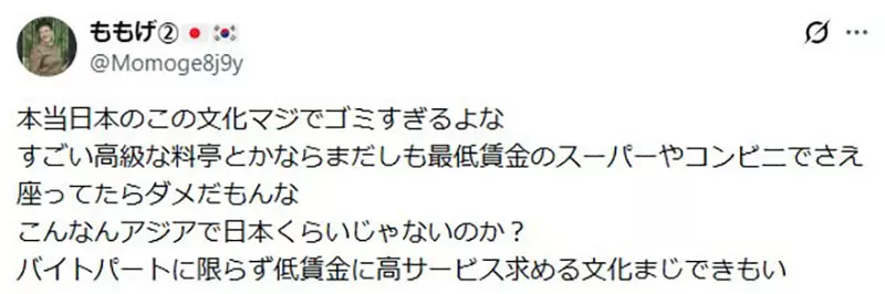 圖片9
