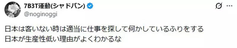 圖片13
