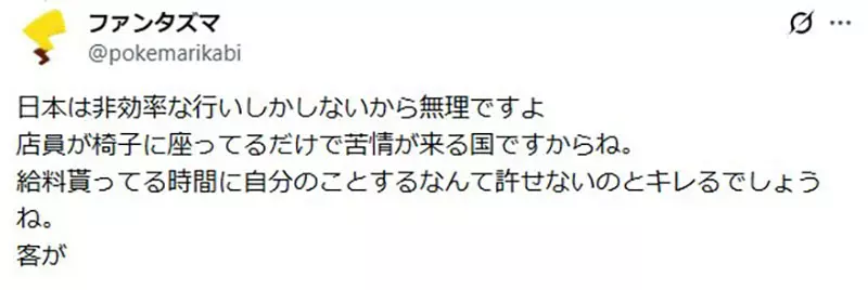 圖片15