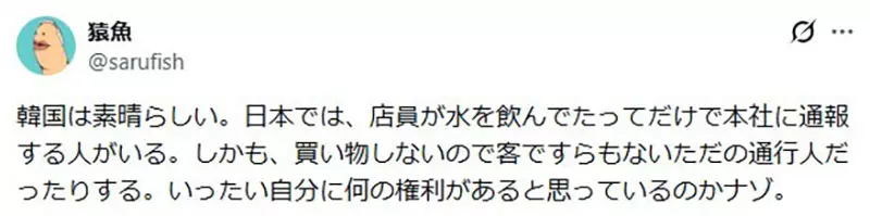 圖片16