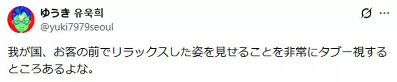 圖片18