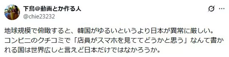 圖片17