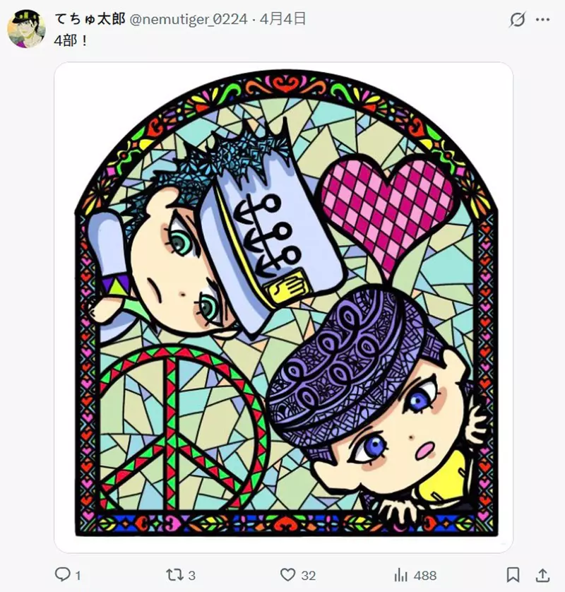 圖片5