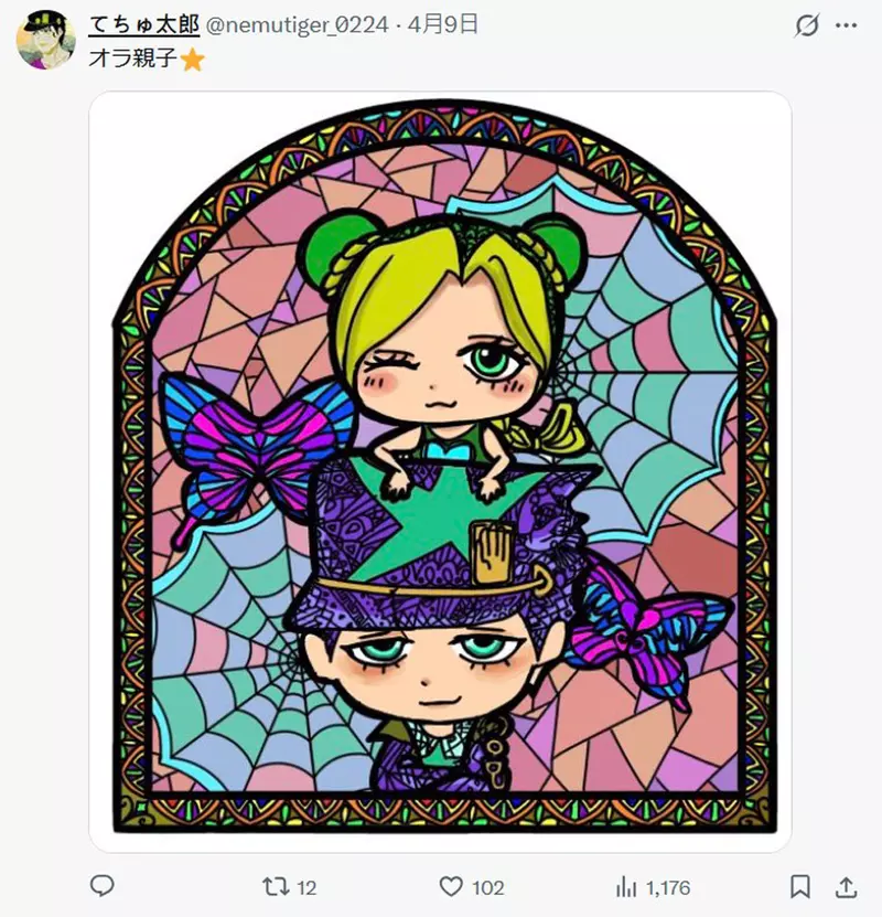 圖片3