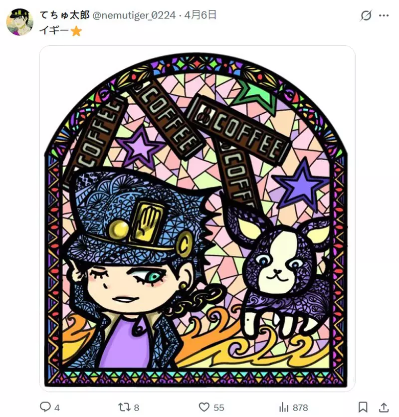 圖片4