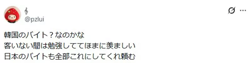 圖片2