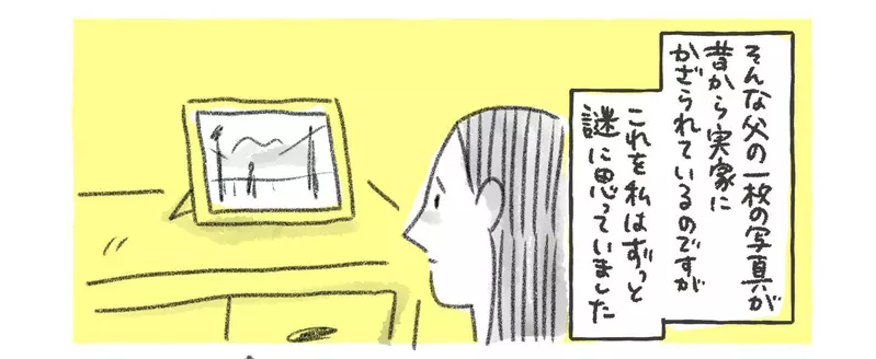 圖片4 圖片4