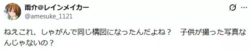 圖片14 圖片14