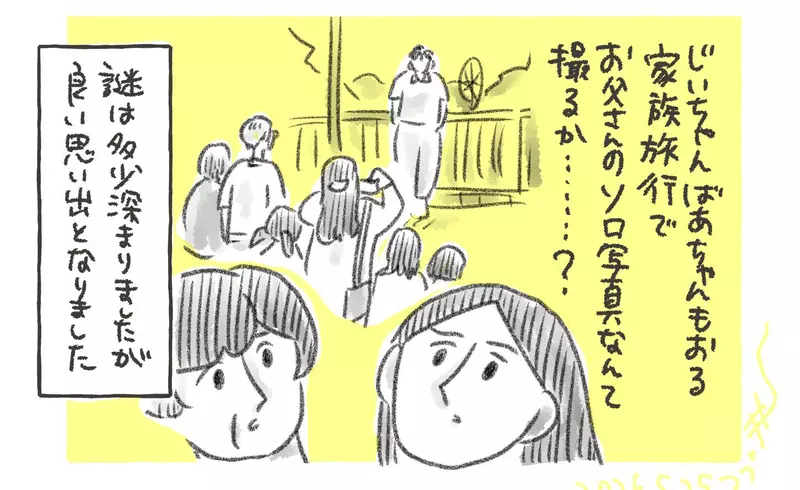 圖片13 圖片13