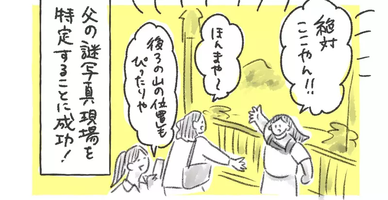 圖片9 圖片9