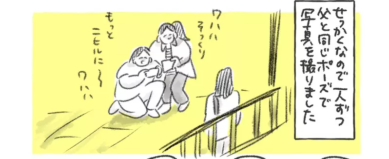 圖片11 圖片11