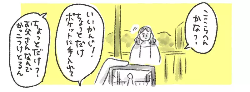 圖片10 圖片10