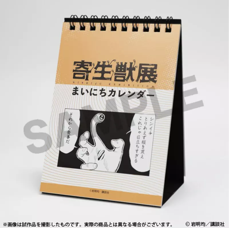 圖片12 圖片12