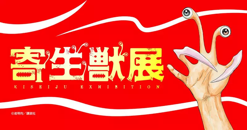 圖片2 圖片2