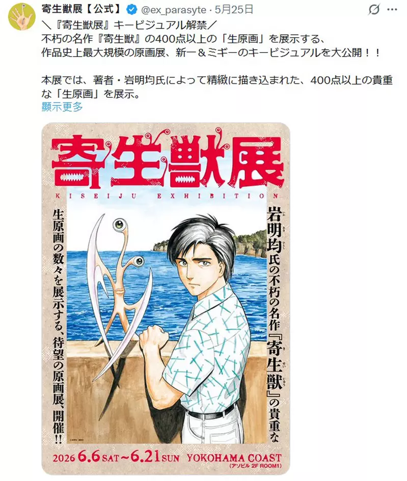 圖片3 圖片3
